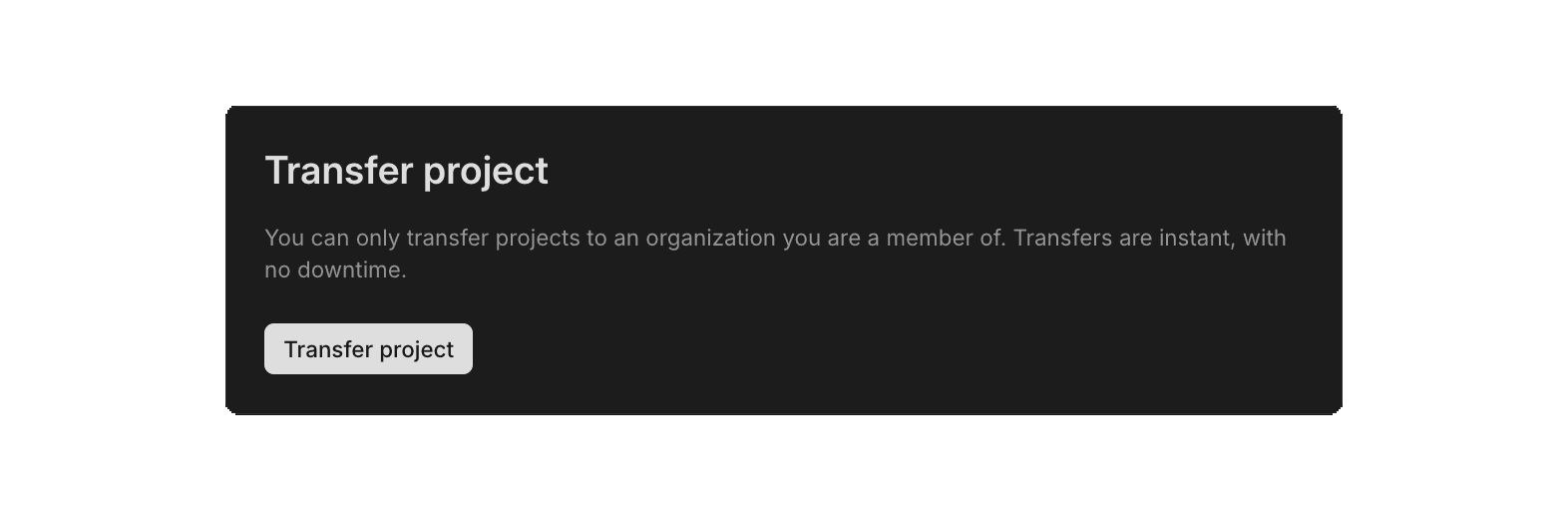Transfer between organizations